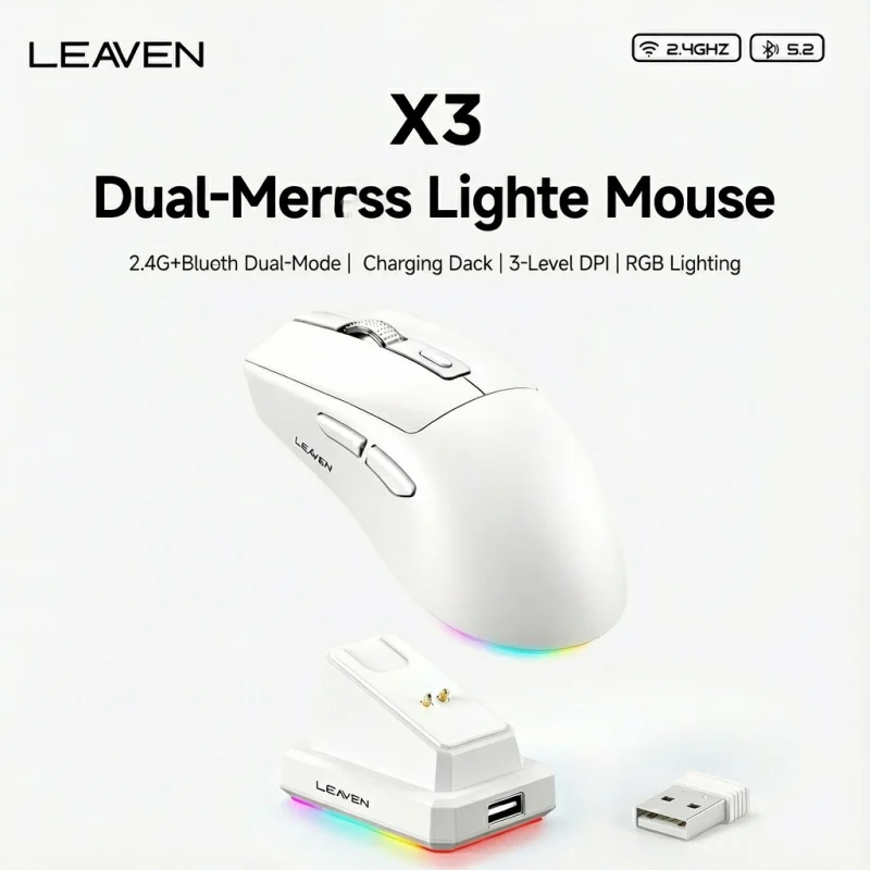 

Беспроводная игровая мышь с зарядной док-станцией, двухрежимная перезаряжаемая мышь Bluetooth/2,4G, классная треснутая RGB-подсветка, легкая эргономичная