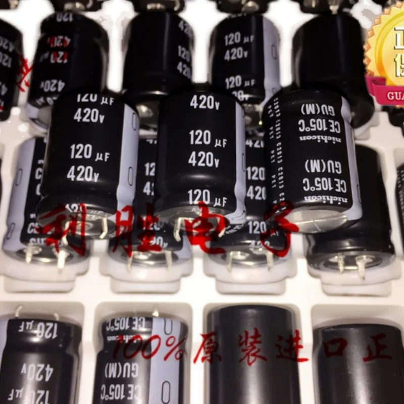 

2PCS electrolytic capacitor 420V 120UF 22X30 GU replaces 400V 120UF 105 degrees