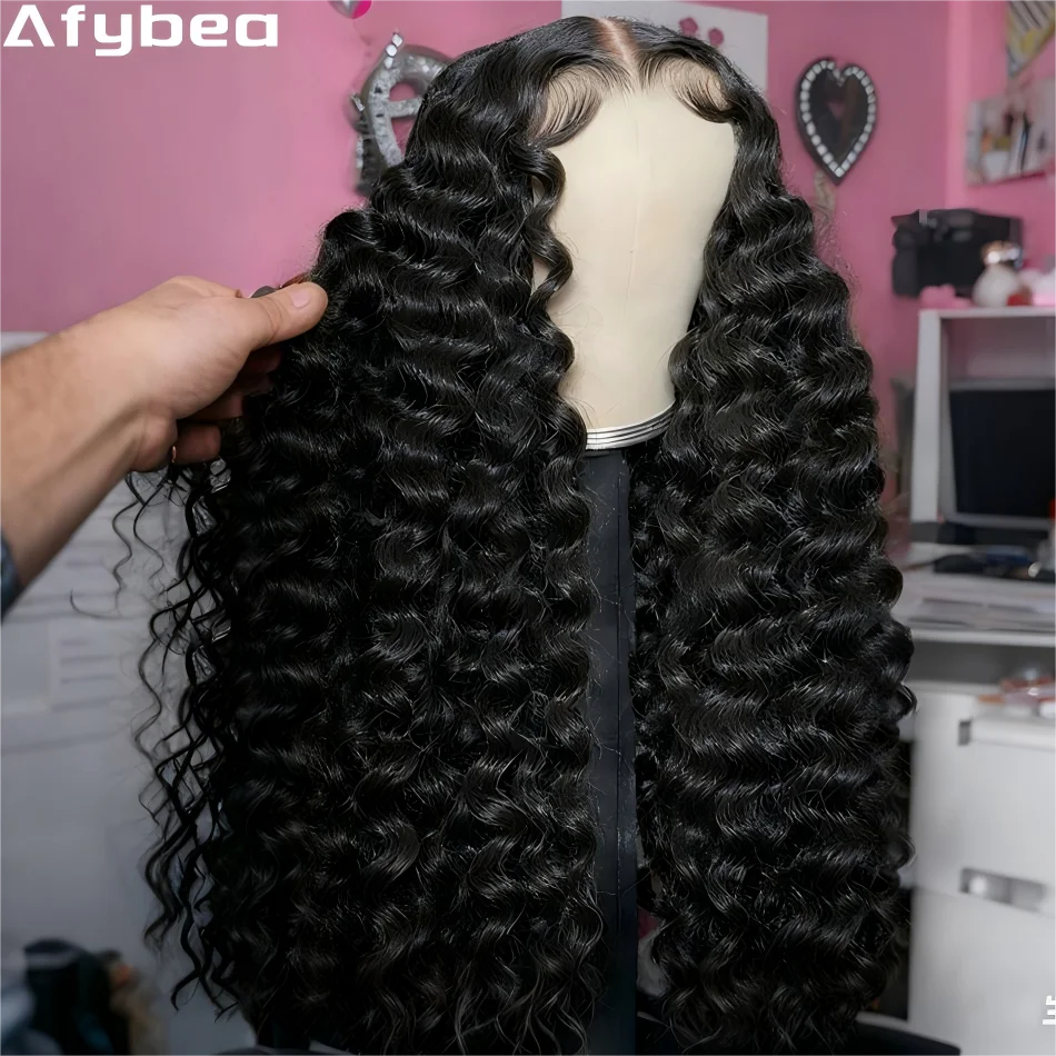 Loose Deep Wave Fro… - image