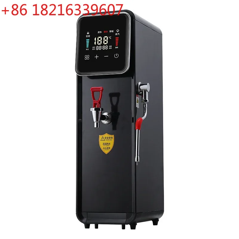 15L Stepping Water Engine Commercial Steam Engine Water Heater Bar