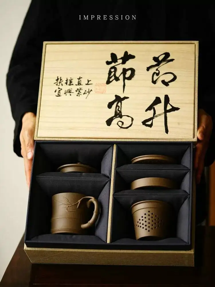 Promotion Gift Yixing Purple Clay Career Advancement Gentleman's Gaiwan/Inner Lid Gaiwan, Green Segment, 350Cc