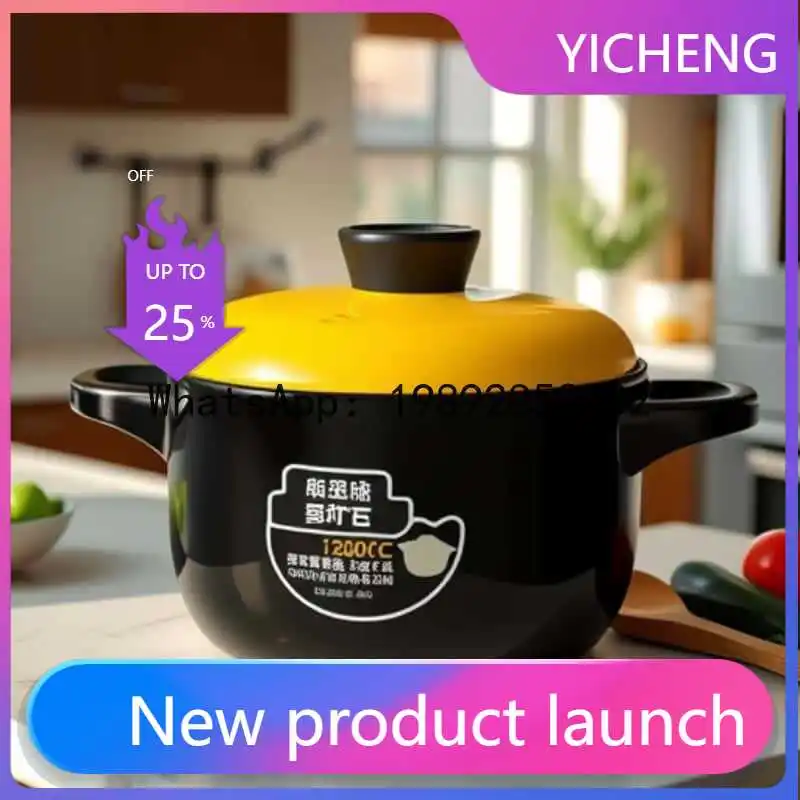 

Lyy casserole stew pot for home gas high temperature resistant ceramic soup pot dry cooking will not crack