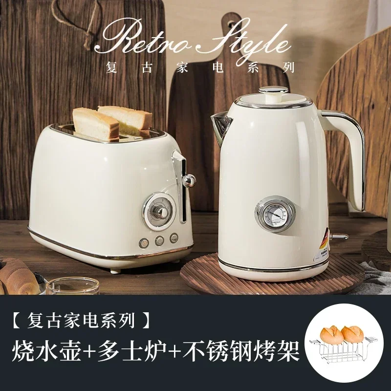 Household New Portable Vintage Toaster Toast Toaster Home Automatic Heating Multifunctional Breakfast Machine 220V