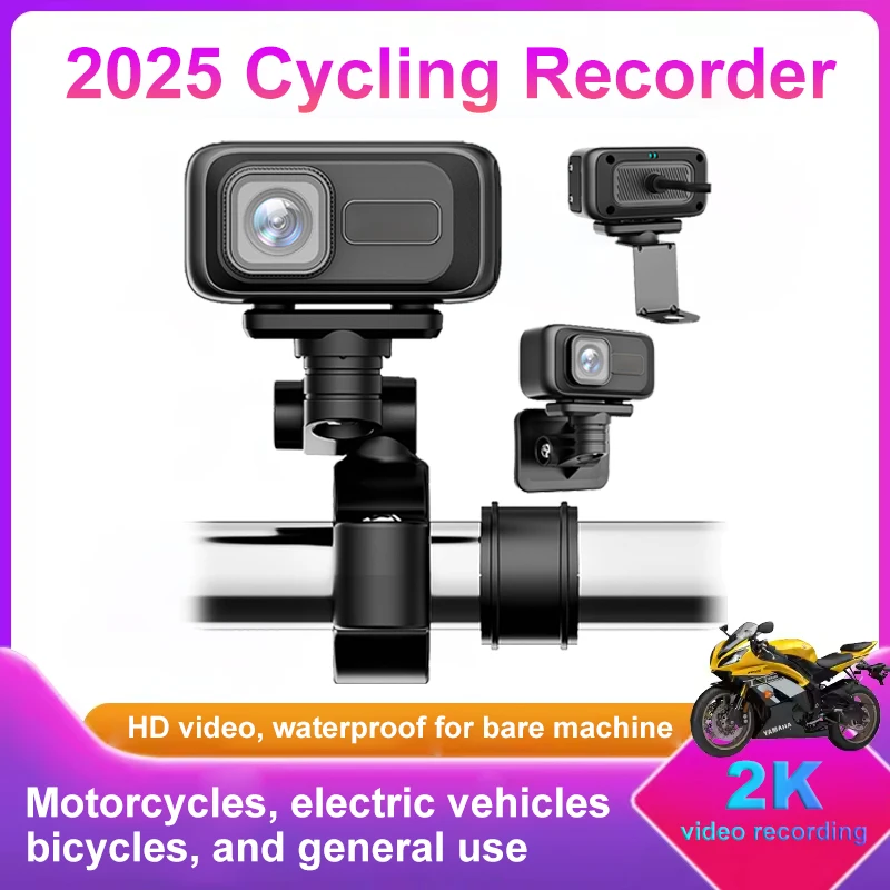 

1080p Motorcycle Dash Cam DVR Video Recorder Motorcycle Dvr 2K Camera IP65 Waterproof Support Wifi For Motorsports Motorcycles