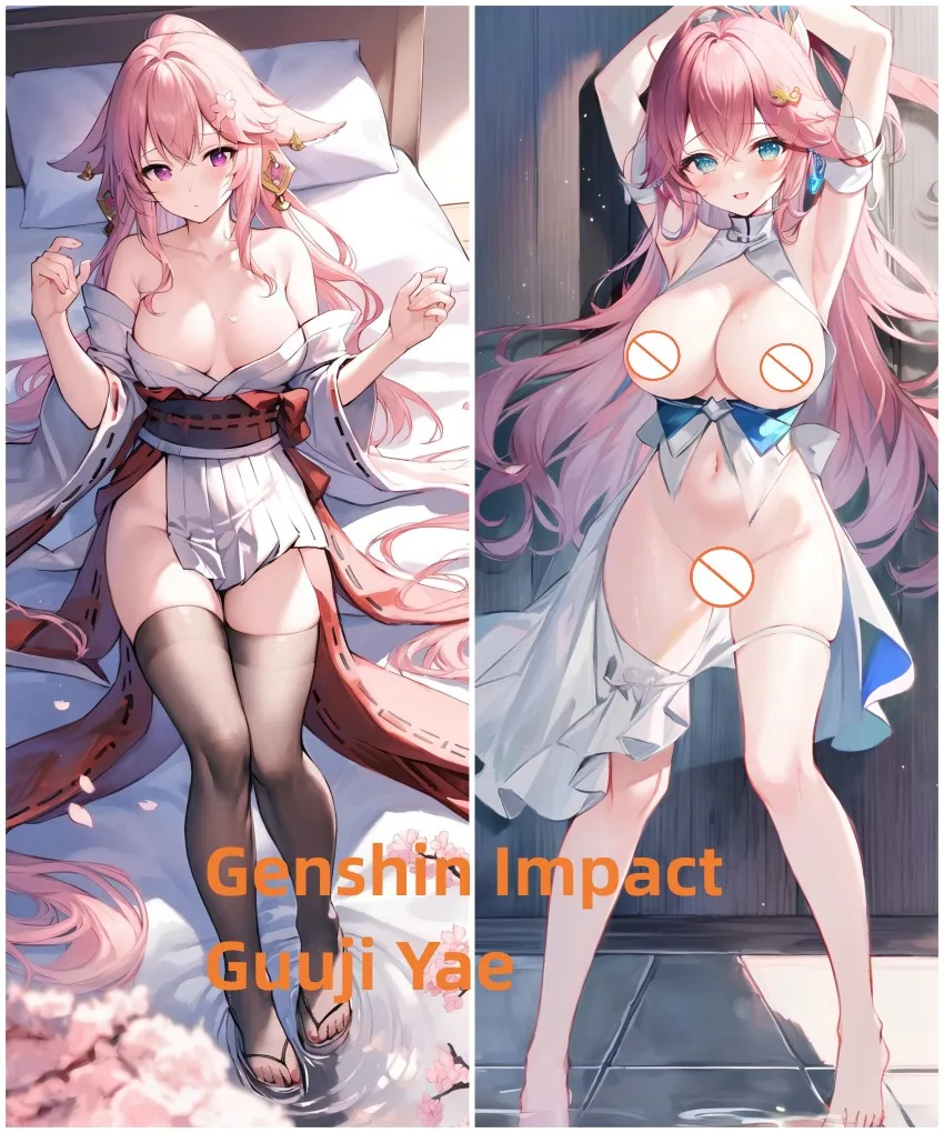 

Dakimakura Anime Pillow Case Genshin Impact Guuji Yae Double-sided Print Of Life-size Body Pillowcase Gifts Can be Customized