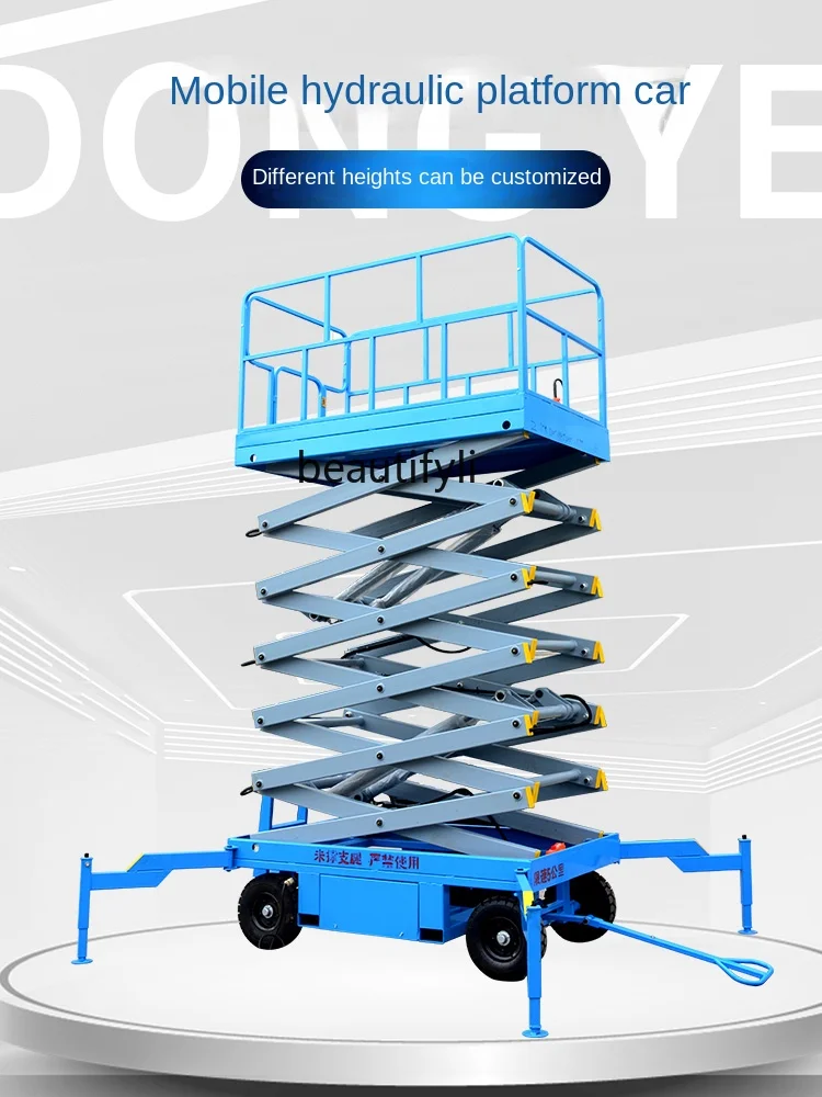 Scissor Lift Platform Climbing Work Vehicle Mobile Electric Hydraulic Aerial Maintenance