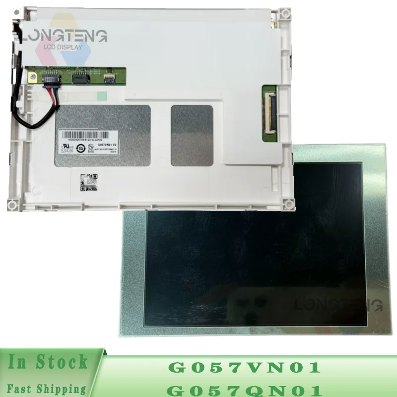 5.7'' ЖК-дисплей G057VN01 V2 Оригинальный G057VN01 V0 V1 V2 E204356 G057QN01 V2 V1 V0 для вышивальной машины