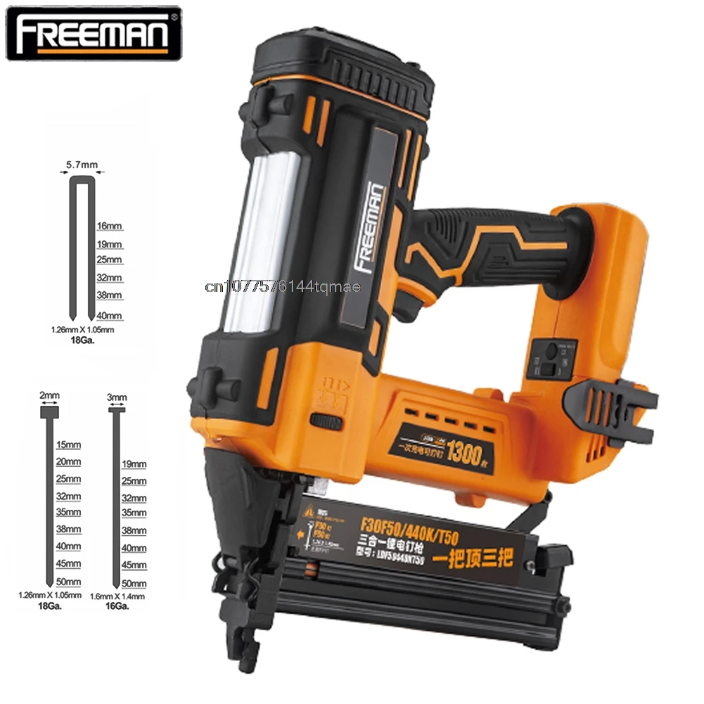 FREEMAN Cordless 3-in-1 16 and 18 Gauge Nailer / Stapler adaptor for Bosch Milwaukee DeWalt Makita WORX DEVON Flex LDF50440KT50