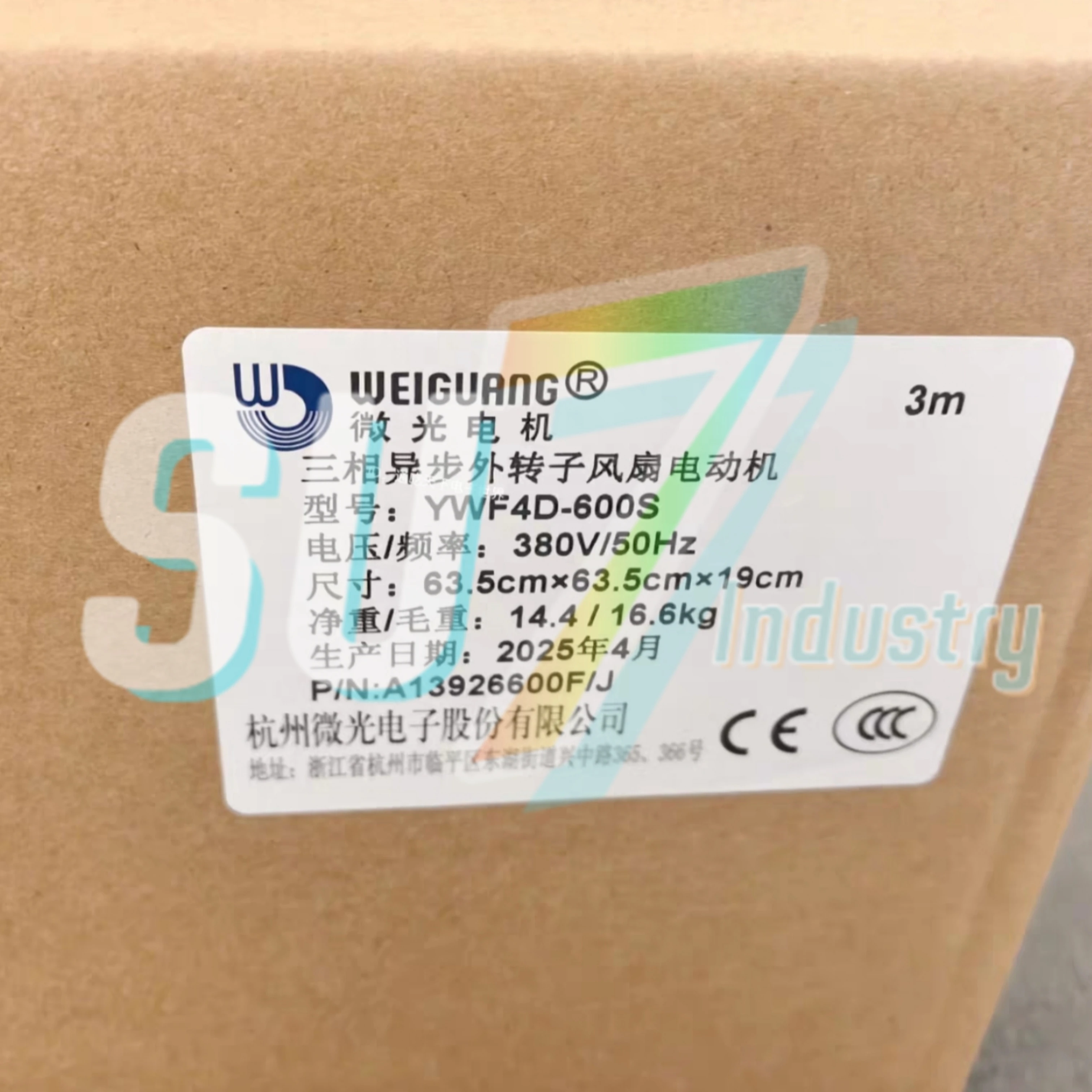 

Outer rotor fan YWF4D-600B YWF4D-600S New original