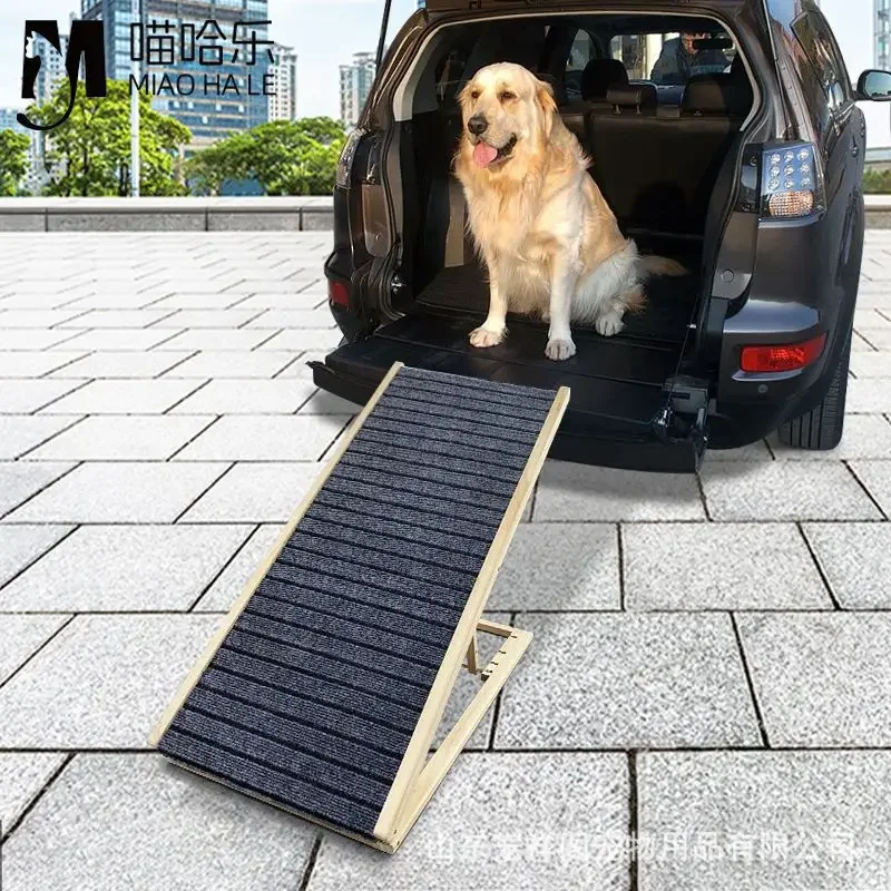 Spot new car dog stairs foldable pet ladder non-slip slope dog step jumping platform pet supplies