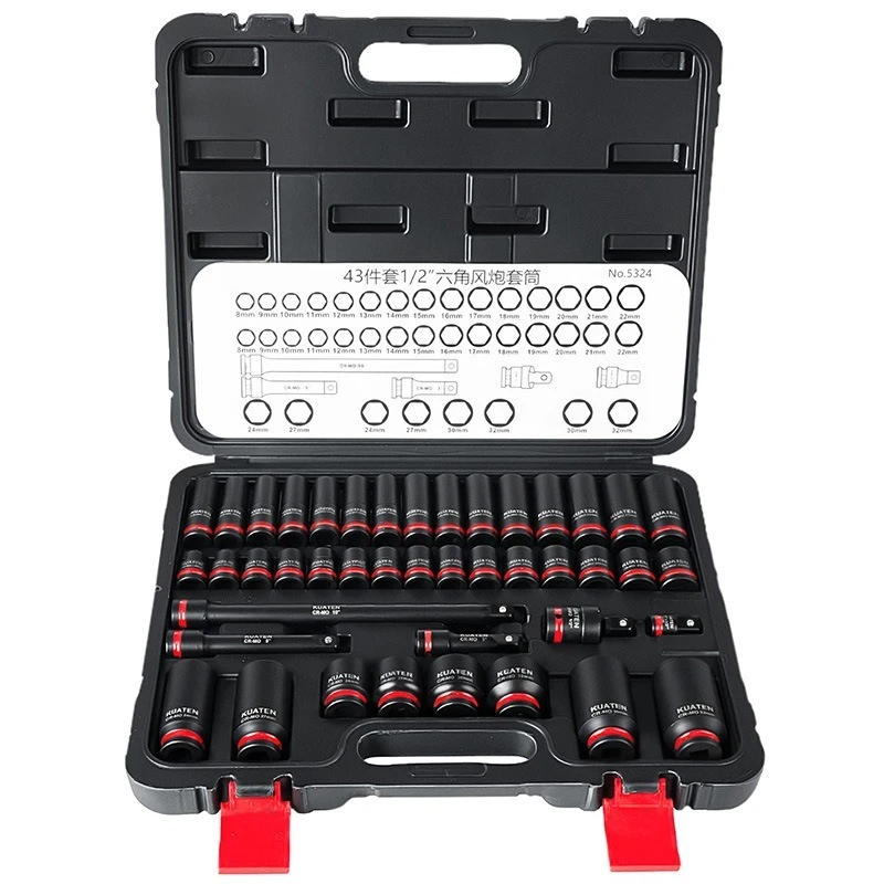 For 43-Piece Set 1/2 Lengthened Hexagonal Sleeve Combination Set Pneumatic Electric Wrench Sleeve Head Big Fly Small Wind Cannon