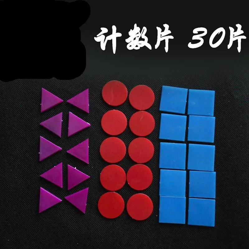 

30pcs counting piece Including 10 triangles / 10 rounds / 10 squares Primary school mathematics teaching tools