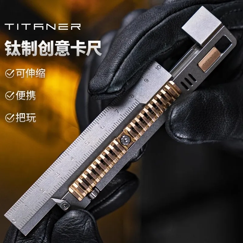 TITANER Stone Wash Titanium Alloy Portable Measuring Tool EDC Ruler With Leather Carry Pouch