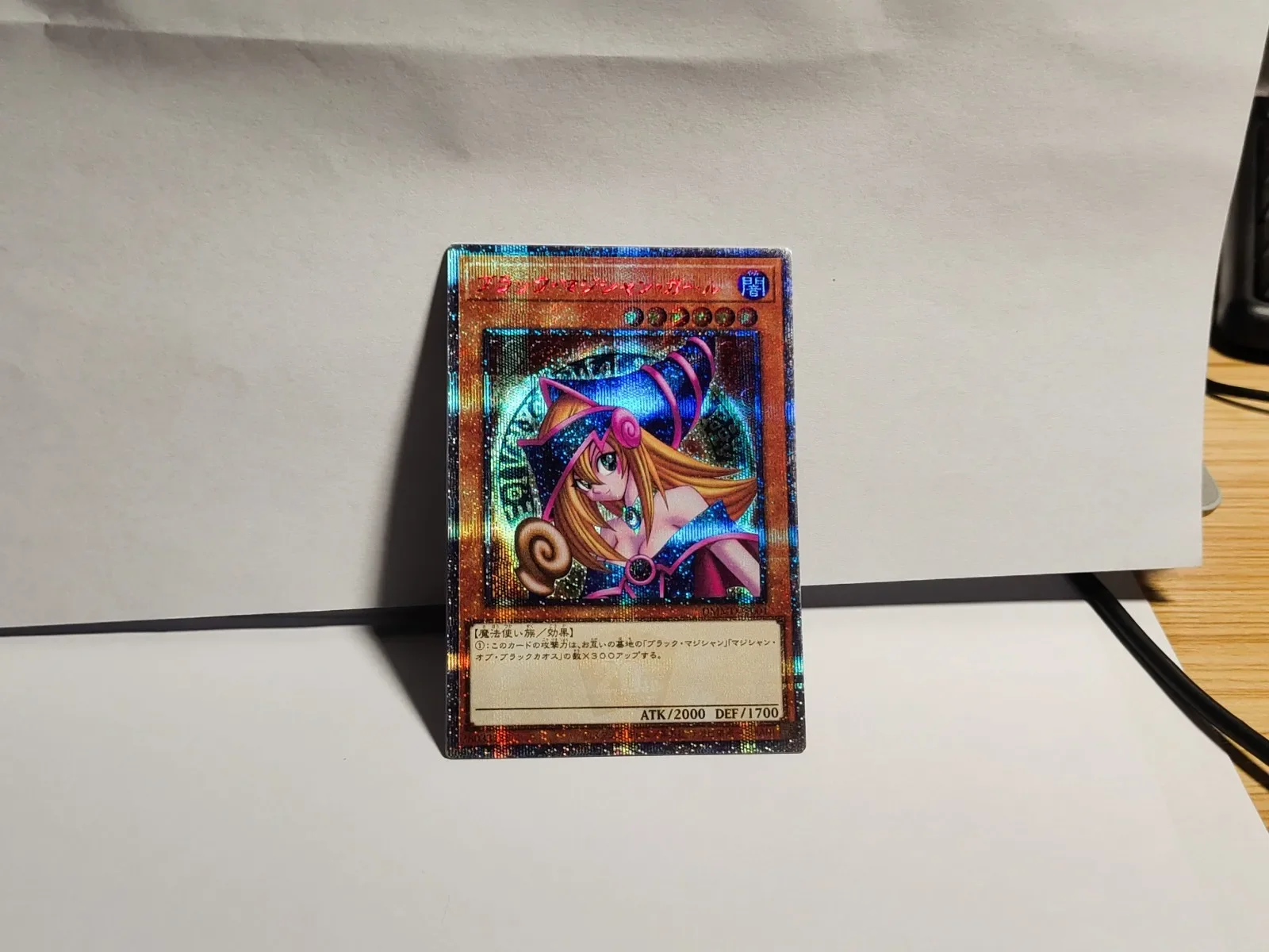 

Yu-Gi-Oh 20th Secret Rare DMMD-JP001/ Dark Magician Girl Children's anime cartoon game card toys collection gift（Not Original）