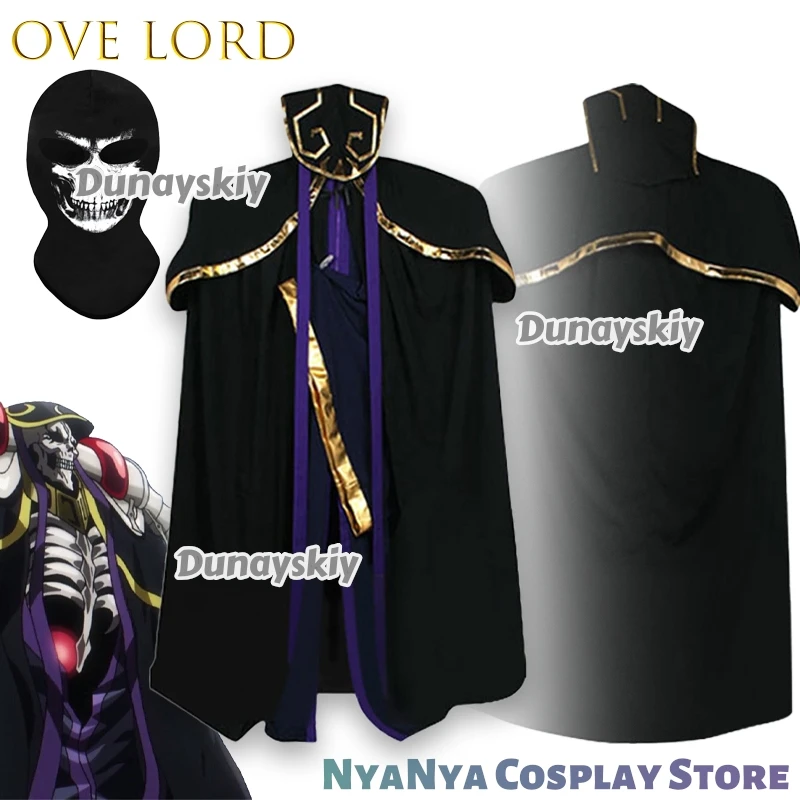 Ove Ainz Lord Ooal …
