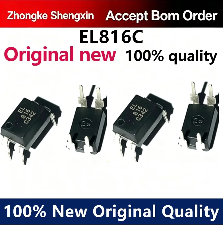 （5pcs-10pcs）New original Yiguang EL816 EL816C optocoupler C-level direct insertion DIP4 optical isolator