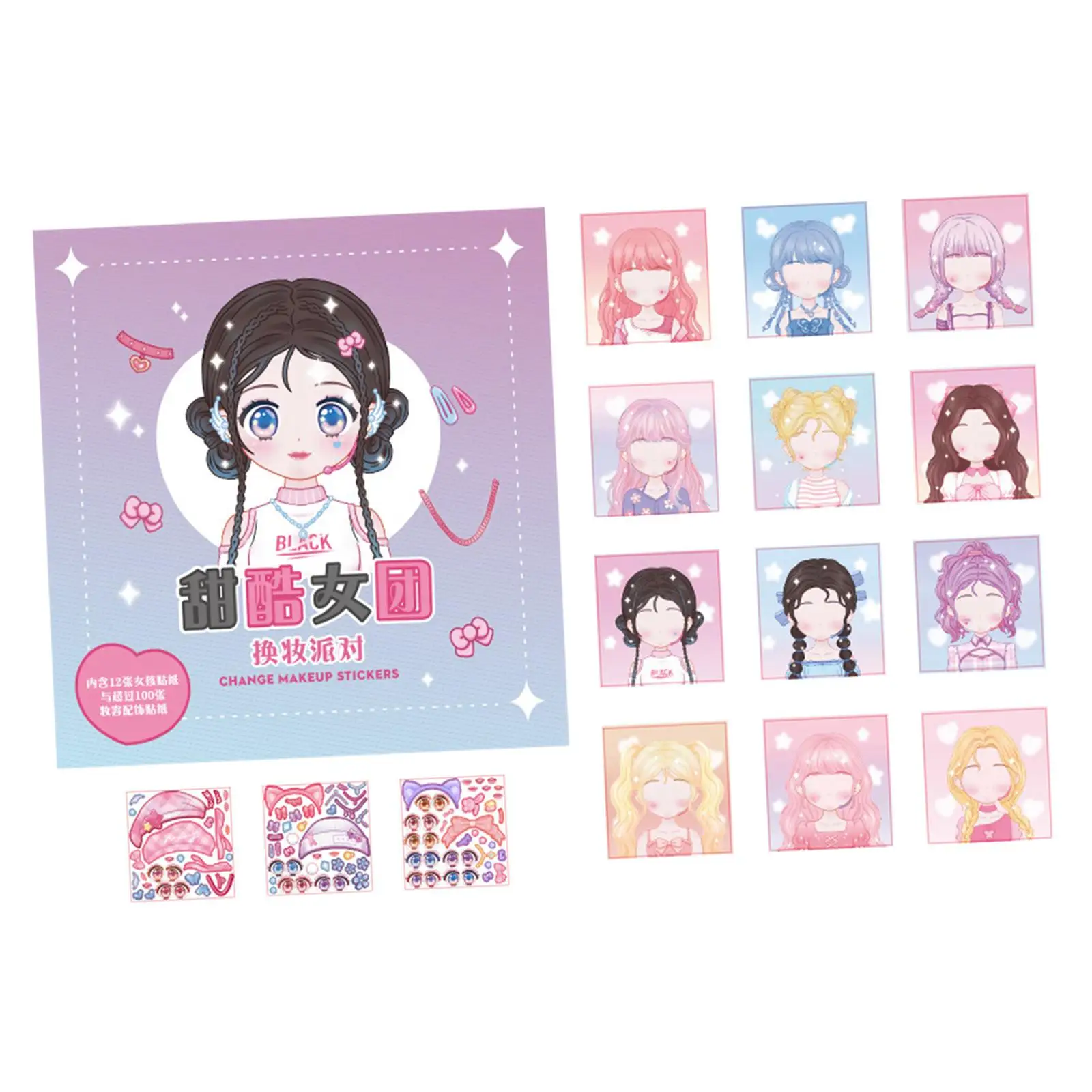Make a Face Sticker Book for Girls Princess Costume DIY Scrapbooking Activity Educational Toys for Kids Creative Learning Gift