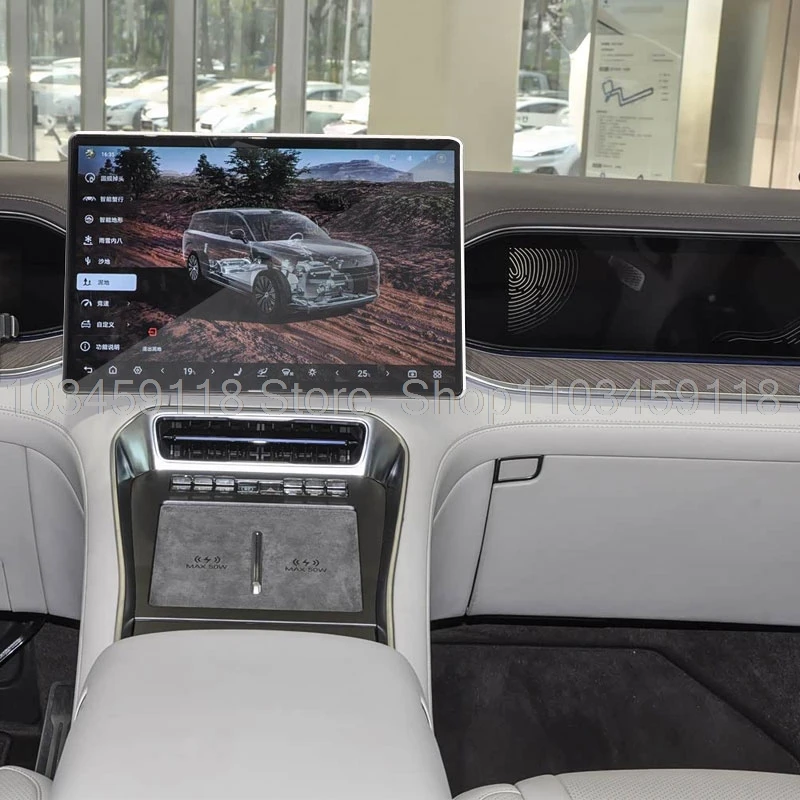 Screen Protector Te… - image