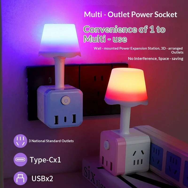 

Generic Voice Activated Smart Night Light Multi Functional Cube Extension Socket Usb Outlet Ambient Bedside Lamp For Bedroom