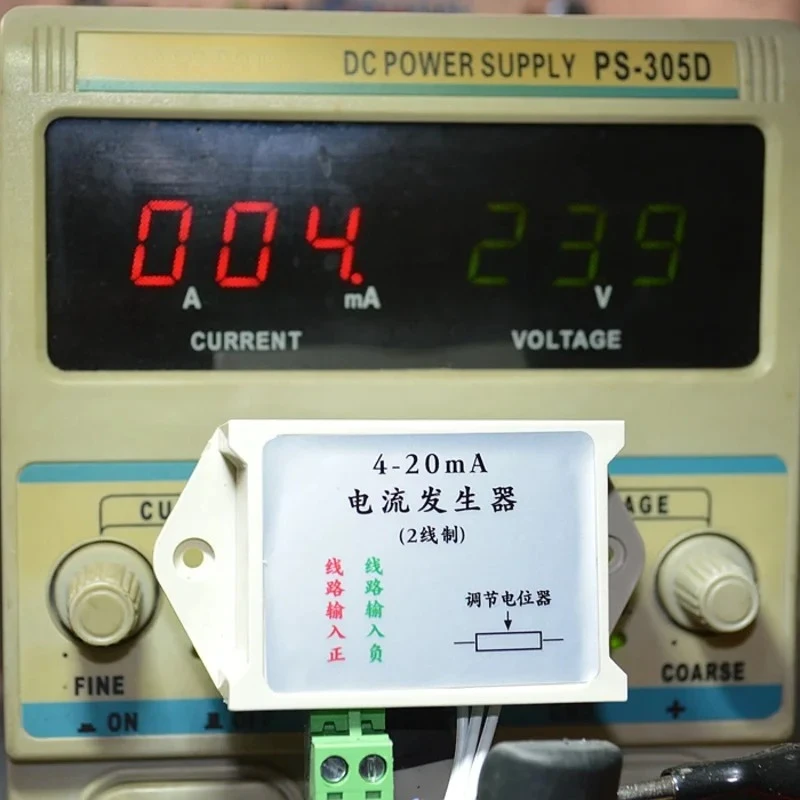 2-wire 4-20ma Signal Generator, Passive Adjustable Current Generator, New Analog Generator