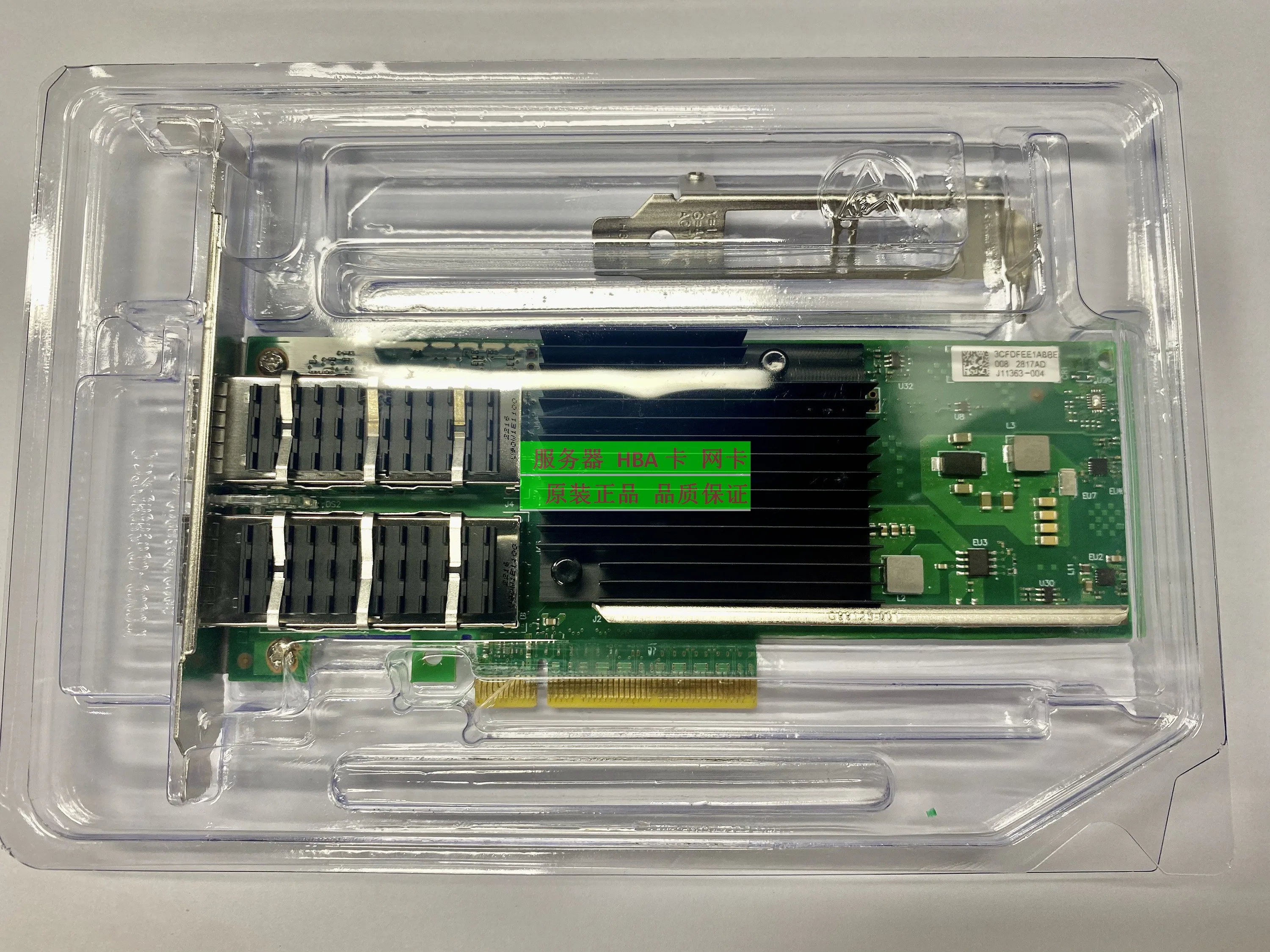 

Новинка для intel XL710-QDA2 40G, двухпортовый оптический NIC XL710-AM2 PCIEX8 MPO LC