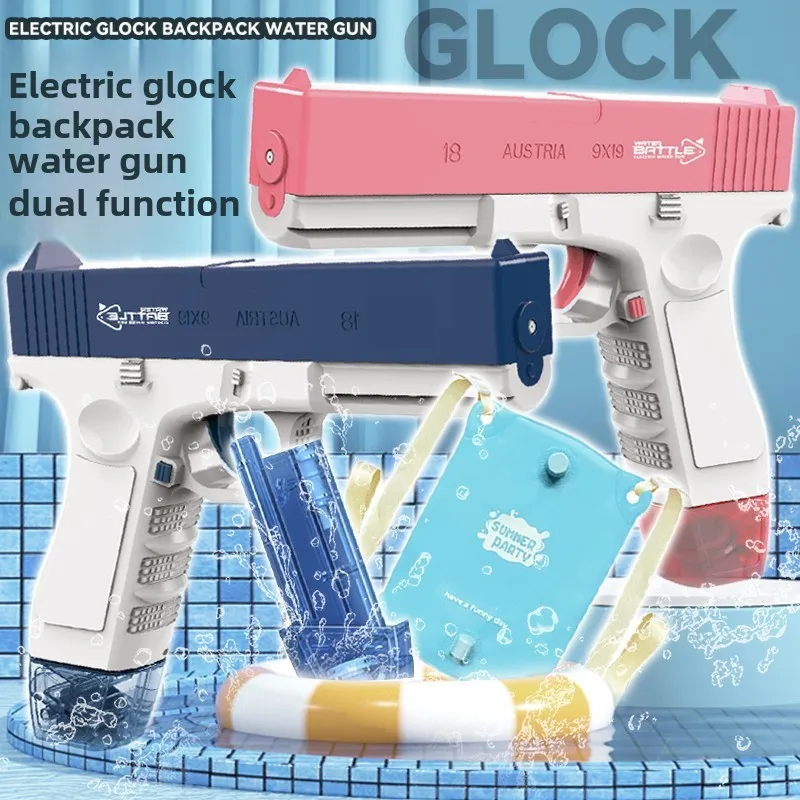 Glock Electric Water Gun with Backpack Auto-Shot Outdoor Kids Water Battle Toy