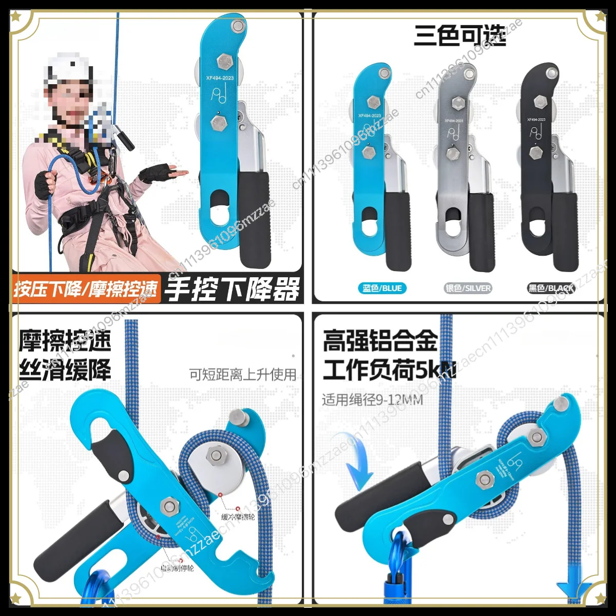 Manual Descent Climbing Downhill Equipment Descending Equipment Outdoor Mountaineering Cable Descent Equipment High