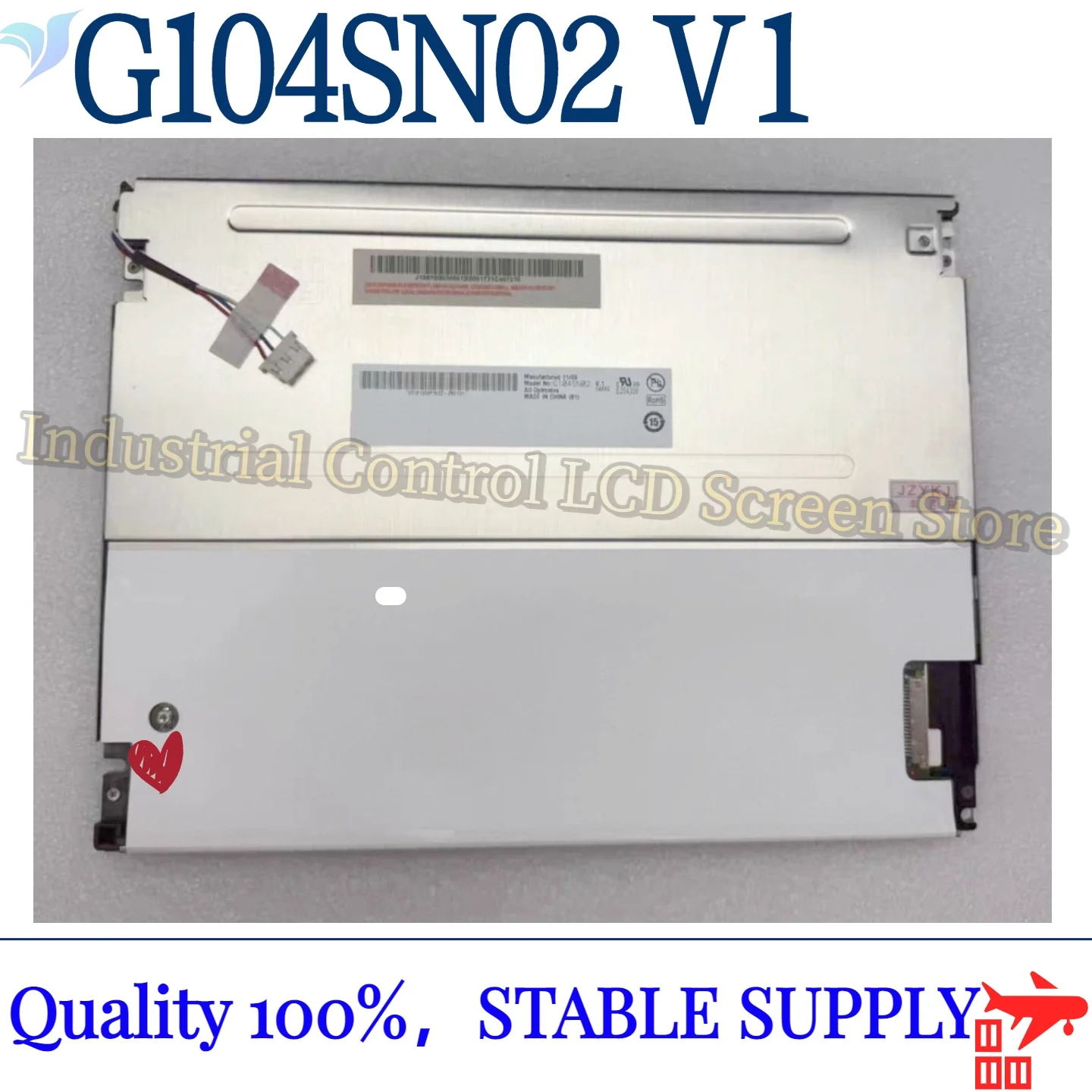 G104SN02 V1 brand new original 10.4-inch 800 * 600, dual light LCD display module, fast shipping