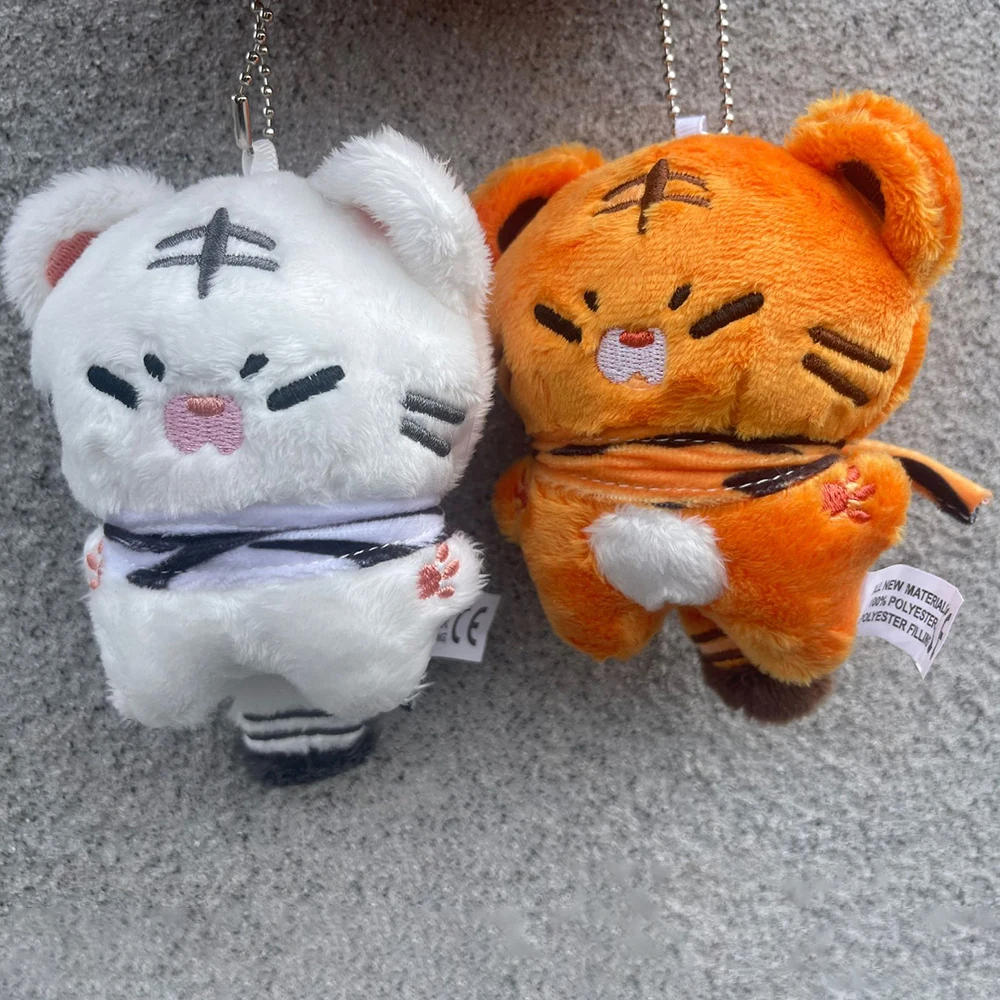 10CM KPOP 17 Hoshi Baby Tiger Soon Range Plush Doll Keychains Cute Cartoon Animal Stuffed Toy Keyring Bag Accessories Fans Gifts