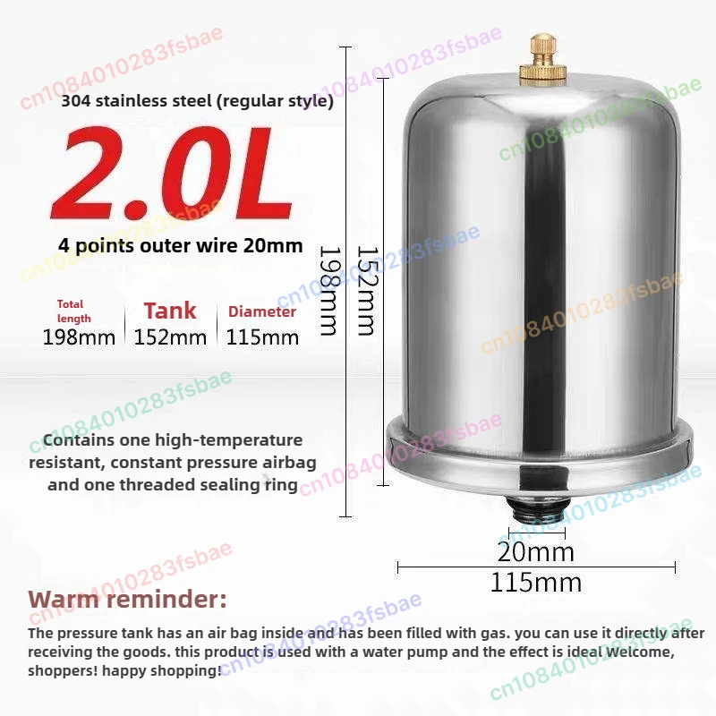 espansione-del-vaso-del-serbatoio-di-pressione-da-2-litri-per-fuochi-idrici-domestici-membrana-della-pompa-acqua-potabile-unita-acqua-in-acciaio-caldaia-a-pressione-1-pz