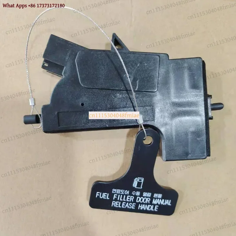 Filler Door Release Handle Fuel Tank Cover Pull Wire 81590-2W000 for Hyundai Kia Parts