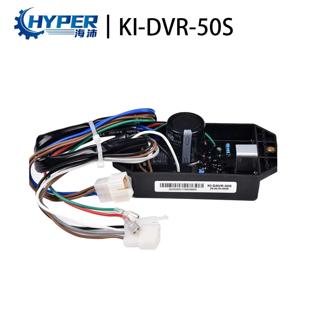 

KIPOR AVR KI-DAVR-50S 50S3 KI-DAVR-50S3 220V AVR Genset for Kipor Generator Automatic Voltage Regulator Kipor Alternator