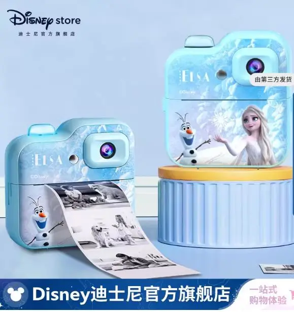 

Оригинальные фигурки русалок Disney Camera для косплея, милые мультяшные игрушки-принцессы, модели, подарки для девочек