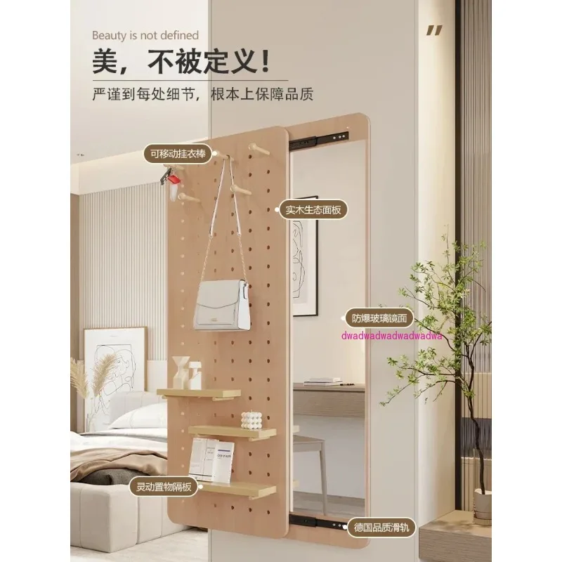 

Invisible dressing mirror for household use, with a full body mirror that can be closed. Sliding mirror at the entrance of the