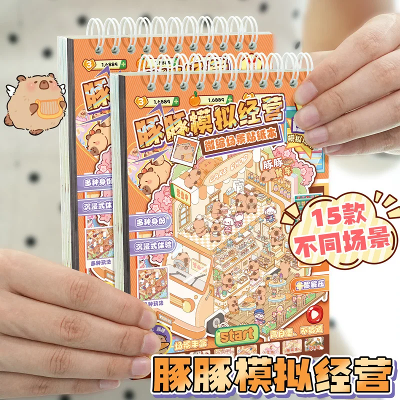 

New Cute Pet Simulation Management Miniature Scene Collection Book 3D Diorama Stickers with Stereoscopic Vision Mini Pet