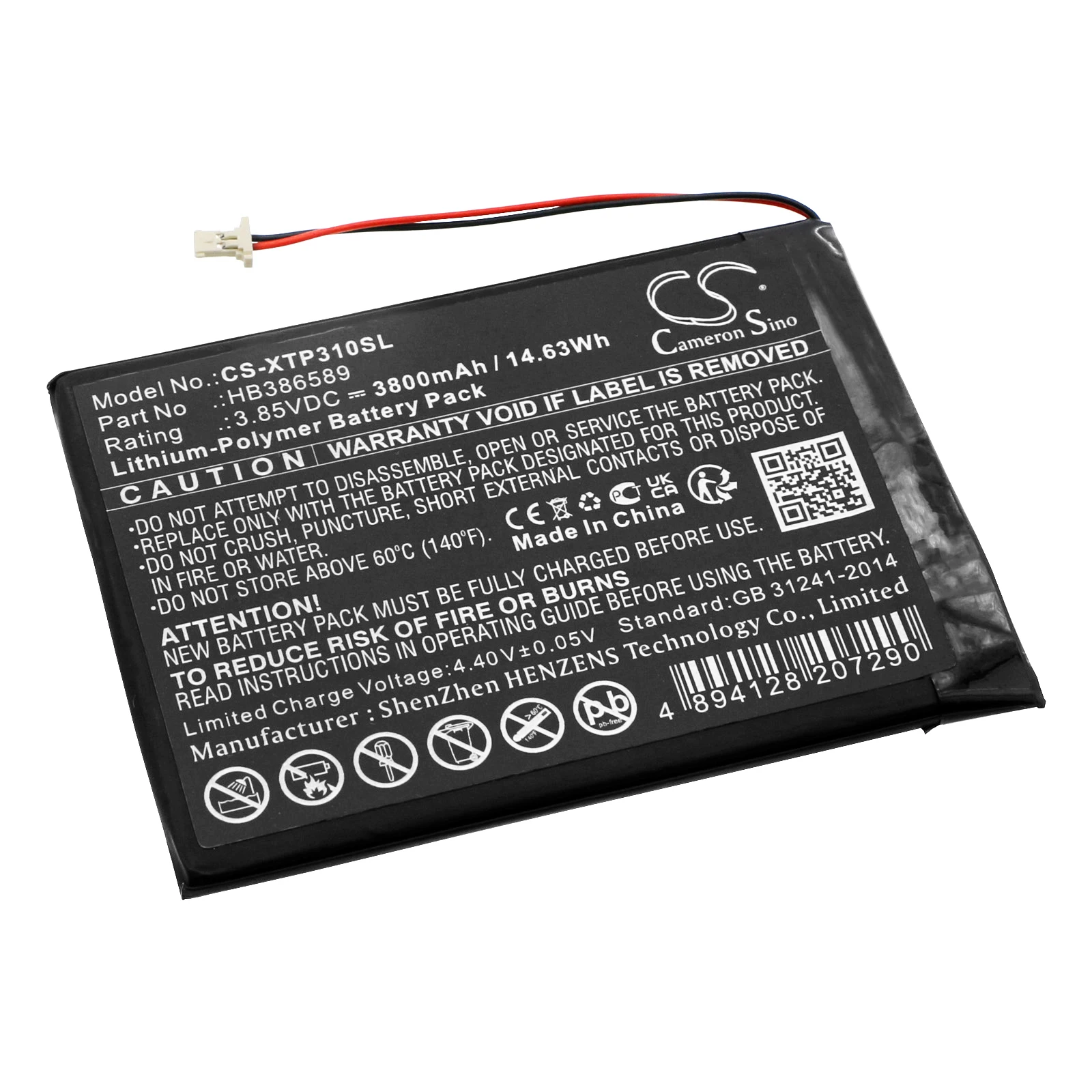 Battery For Autopro…