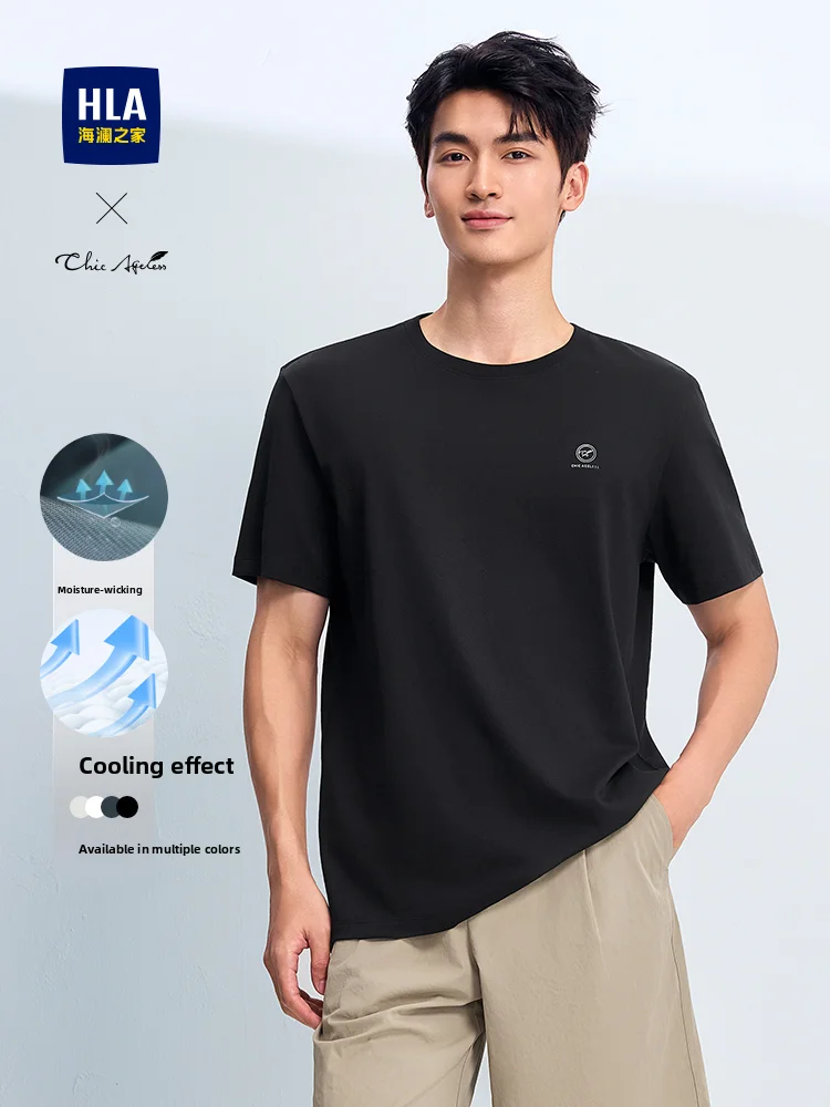 Cooling Feeling HLA Home 26 Spring Summer New Chinese Dragon Series Printed round Neck Short T-Shirt Men's Wear Knitted Fabric