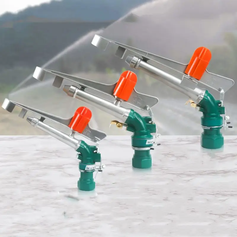 Factory Customized Multi Specification Rain Gun Sprinkler Farm Irrigation Long Spray Range Py Rain Gun Sprinkler