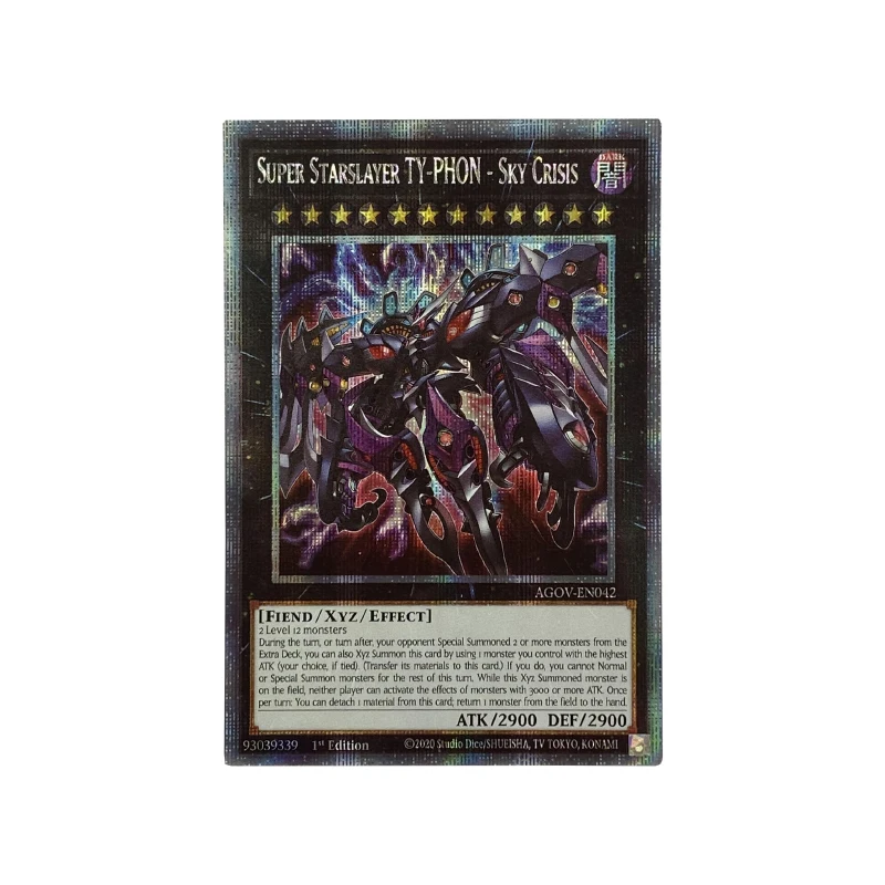 Yu-Gi-Oh! Collection DIY Proxy Cards Divine Arsenal AA-ZEUS - Sky Thunder Super Starslayer TY-PHON Sky Crisis Non-Original