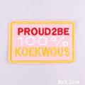 PE12020CT
