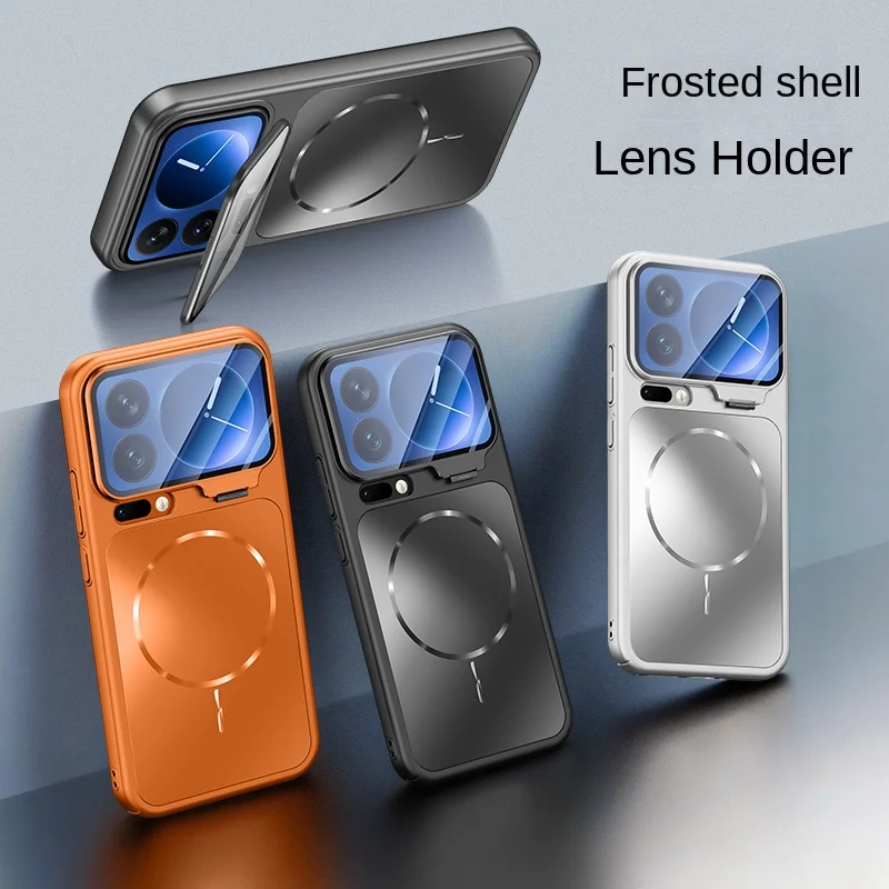 Custodia con supporto per obiettivo regolabile per Xiaomi MI 17 Pro Max MagSafe Protezione per obiettivo di ricarica wireless magnetica Cover posteriore per PC Premium