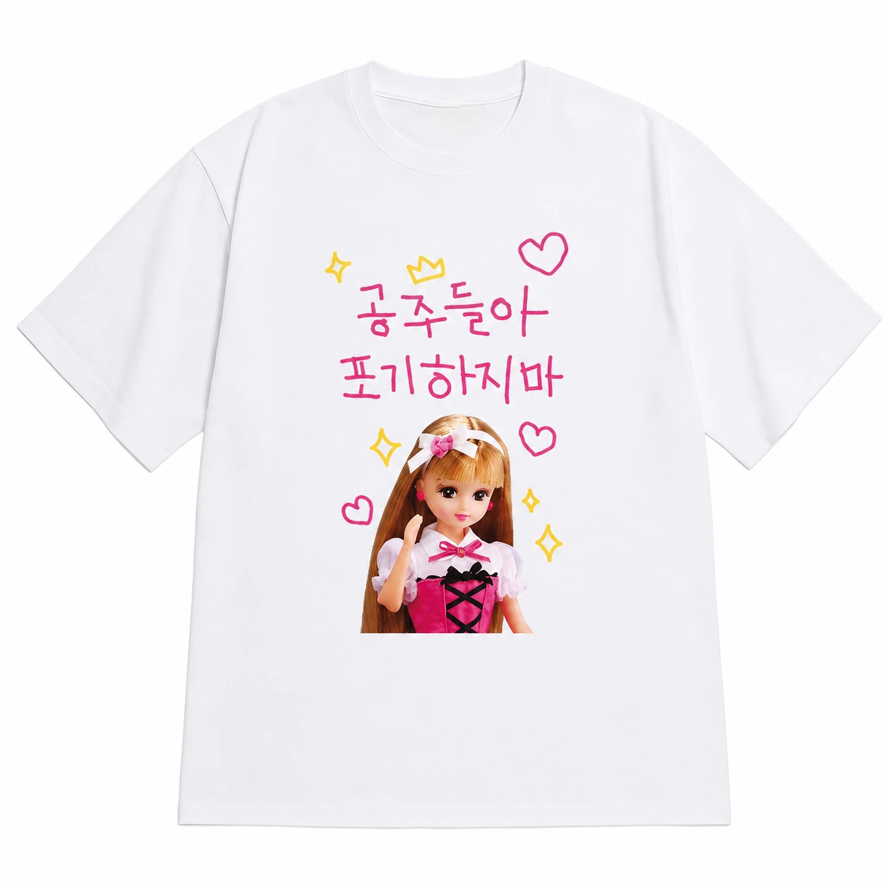 Korean Style Cute Mini Hamster Spoon Meme Casual T Shirt Unisex Loose Oversized Casual Streetwear Cotton Summer Graphic Tee