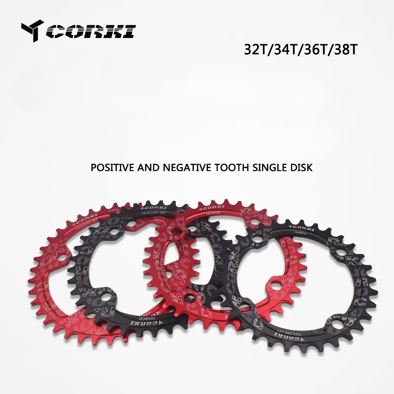 

CORKI Single Speed 1x system Narrow Wide Chainring 104 BCD ROUND 32T 34T 36T 38T For MTB 12S 11S 10S 9S Crankset Chainwheel Ring