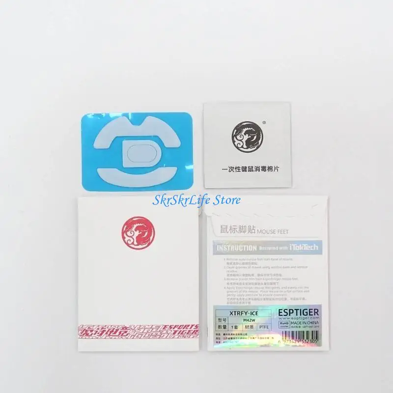 

E65E Mouse Skates Feet Pad Ice Version Esptiger Gaming Mouse Feet Sticker for XTRFY M42 M42W Wireless Mouse White