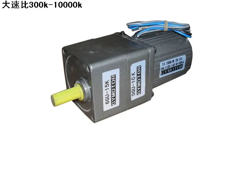 Micro Communication super-low Speed Reducer Motor Over 40 W Big Ratio K2 Layer 300 220 V380 Orionis