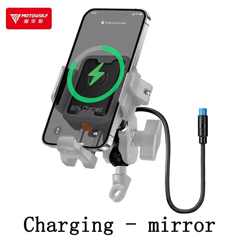 MOTOWOLF Motorrijden Schokabsorberende telefoonhouder Type-c Oplader Verstelbare anti-diefstal Quick Release Navigatiebeugel