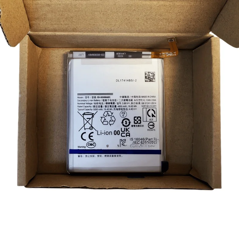 لسامسونج غالاكسي S22 الترا 5G S908 5000mAh EB-BS908ABY بطارية 2 قطعة