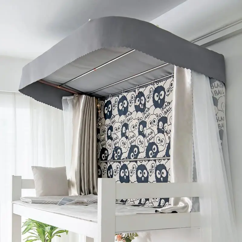 

Princess bed curtain dormitory upper bunk U-shaped track slide lower bunk Xiaoqing fresh air student dormitory shading thickened