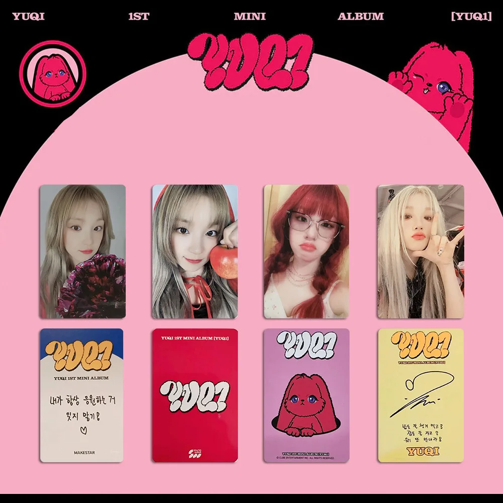 GIDLE Group Song Yuqi Album WITHMUU YUQI SOLO Small Special Card