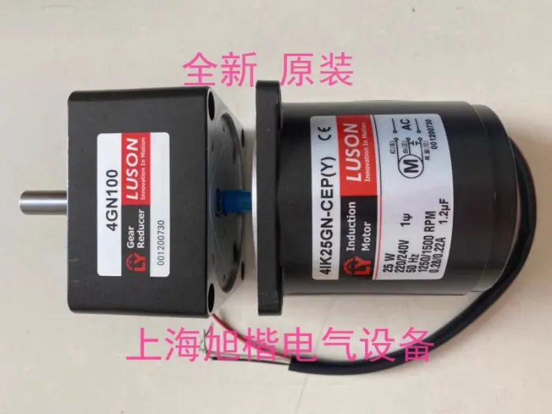 4IK25GN-CEP (CFR1) محرك 4GN100 LY 41K25GN-CEP (CFR1)